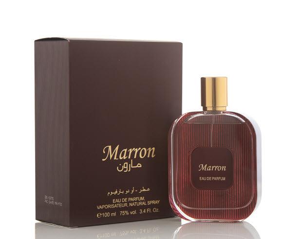 Maron Perfume 100ml For Unisex By Oud Elite Perfumes - Perfumes600