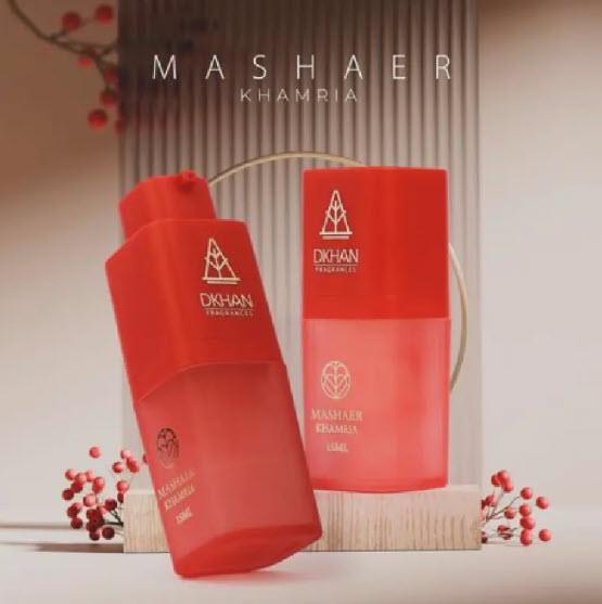 Mashaer Khamria 15gm For Body & Hair by Dkhan Fragrance - Perfumes600