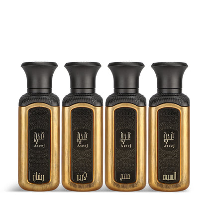 Ateej Mini Set - 4x50ml Perfume by Ateej Perfume