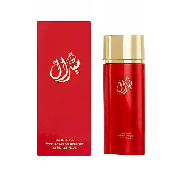 Miral Rouge Perfume 75 Ml Women By Al Majed Oud Perfume - Perfumes600
