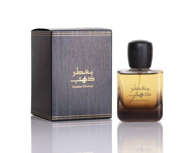 Moattar Dhahab Perfume For Him 100 ML By Junaid Perfumes - Perfumes600
