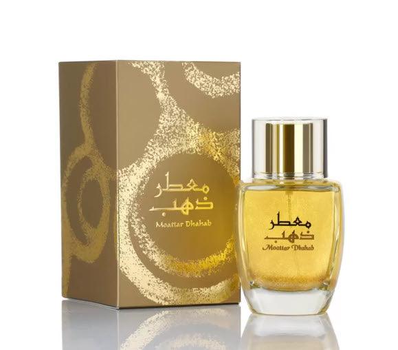 Moattar Dhahab Spray Perfume For Women 100ml By Junaid Perfumes - Perfumes600