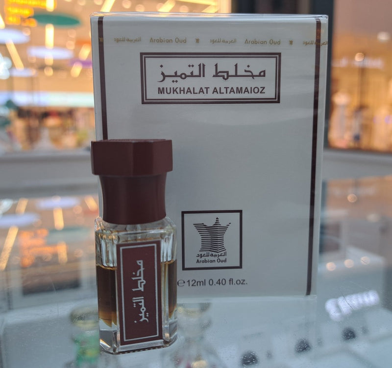 Mukhalat Al Tamayoz Oil By Arabian Oud Perfumes - Perfumes600
