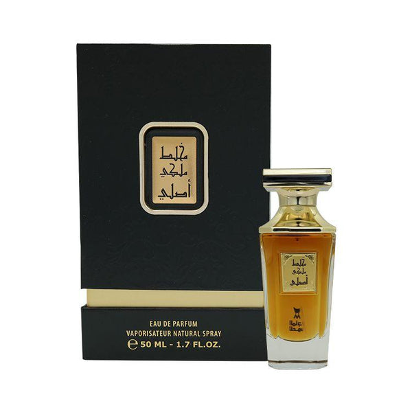 Mukhallat Malaki Asli Perfume 50 Ml Unisex By Al Majed Oud Perfumes - Perfumes600