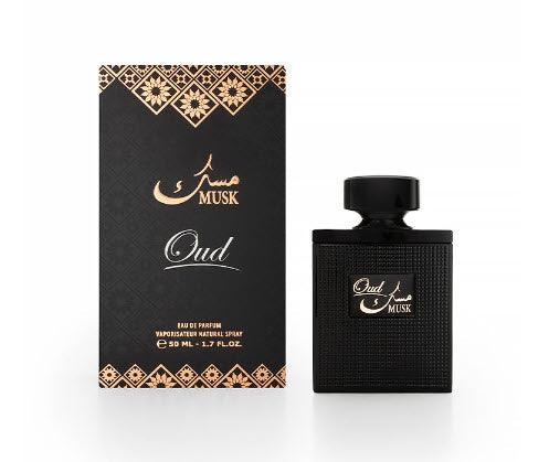 Musk Al Oud Perfume 50 Ml Unisex By Al Majed Oud Perfume - Perfumes600