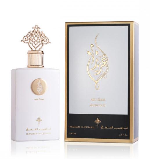 Musk Oud Perfume 100ml For Unisex By Ibrahim Al Qurashi Perfume - Perfumes600