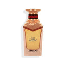 Muzhil Perfume 50Ml Unisex By Al Majed Perfumes - Perfumes600