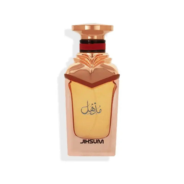 Al Majed Oud Muzhil サウジ香水50ml Muzhil Perfume 50Ml Unisex By Al Majed Perfumes - Perfumes600