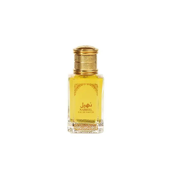 Nahil Perfume 50ml Amal Al Kuwait Perfumes - Perfumes600