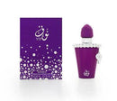 Nouf VIP Perfume 80 Ml For Women By Al Majed Perfumes - Perfumes600