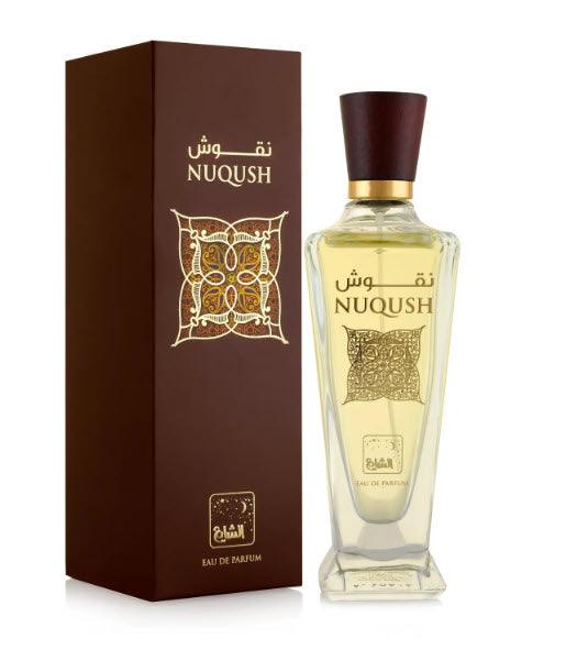 Nuqush Perfume 100 ml For Unisex By Al Shaya Perfumes - Perfumes600