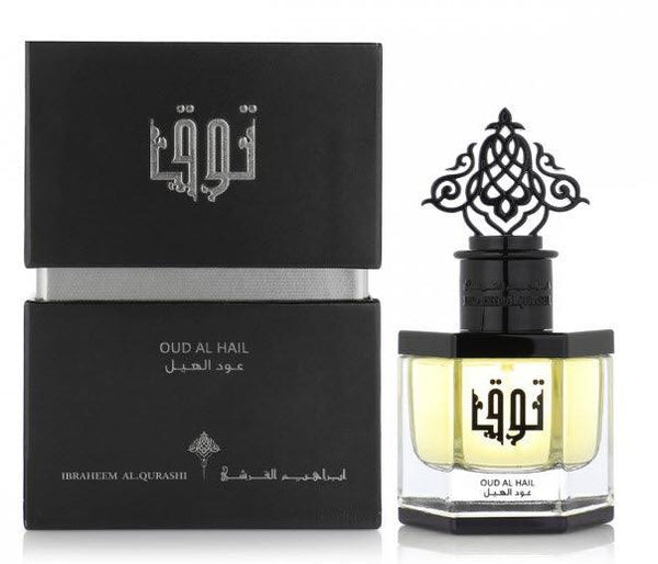 Oud Al Hail Perfume 50ml By Ibrahim Al Qurashi Perfume - Perfumes600