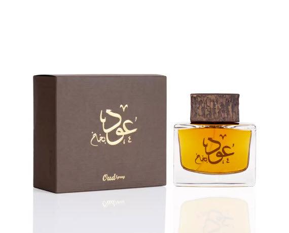 Oud Bakhakh Perfumes For Unisex 100 ML By Junaid Perfumes - Perfumes600