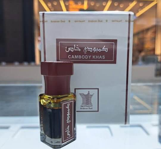 Oud Cambodi Khas Oil Arabian Oud Perfume - Perfumes600