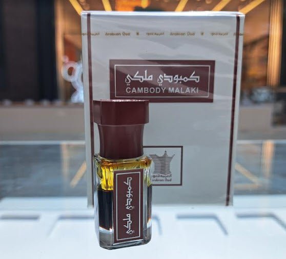 Oud Cambodi Malaki Oil Arabian Oud Perfume - Perfumes600