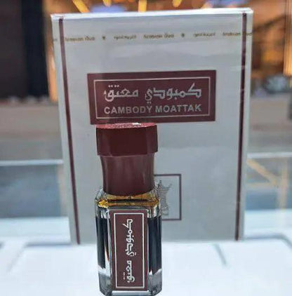 Oud Cambodi Moattaq ( Aged ) By Arabian Oud Perfume - Perfumes600