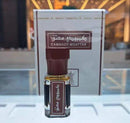 Oud Cambodi Moattaq ( Aged ) By Arabian Oud Perfume - Perfumes600