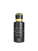 Oud Classic Perfume 50ml By Ahmed Al Maghribi - Perfumes600