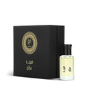 Gizlan Khamriya For Hair 12g Ateej Perfumes - Perfumes600