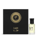Hila Khamriya For Hair 12g Ateej Perfumes - Perfumes600