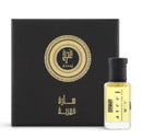 Sara Khamriya For Hair 12g Ateej Perfumes - Perfumes600