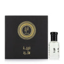 Sukara Khamriya For Hair 12g Ateej Perfumes - Perfumes600