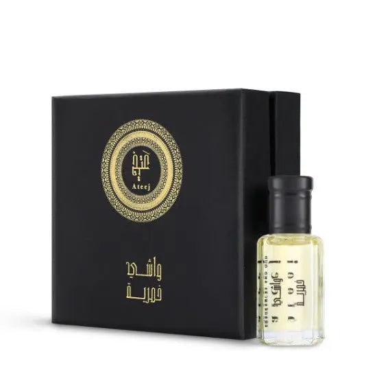 Washi Khamriya For Hair 12g Ateej Perfumes - Perfumes600