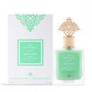 Pistachio Musk Perfume & Khamriyah Ibraheem Al Qurashi Perfume - Perfumes600