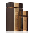 Quwafi Brown Perfume 100ml Unisex Oud Elite Perfume