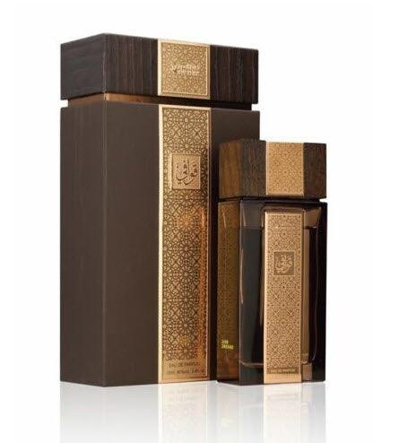 Quwafi Brown Perfume 100ml For Women by Oud Elite Perfume - Perfumes600