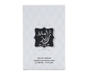 Raed Style Perfume 100 Ml For Men By Al Majed Perfumes - Perfumes600