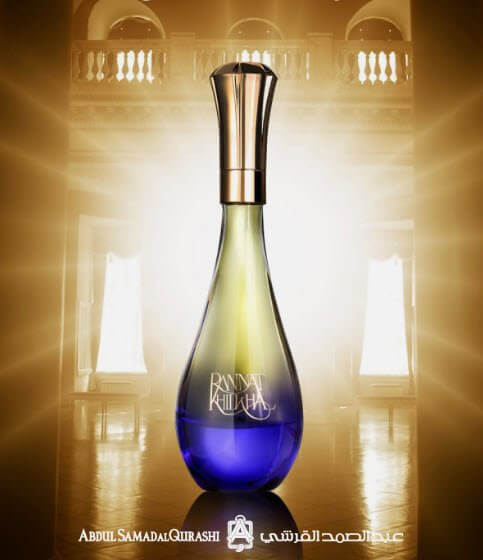 Rannat Khilkal Spray 75ml By Abdul Samad Al Qurashi - Perfumes600