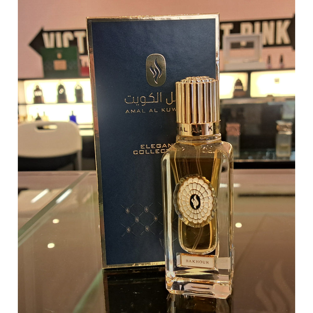 Bakhour Perfume Spray 30ml Amal Al Kuwait Perfumes - [Perfumes600]