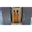 Al Qurashi Blend  Perfume by Abdul Samad Al Qurashi Perfume - With a new design - [Perfumes600]