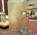 Oryx Iris Spray Perfume 60ml Unisex Al Jazeera Perfumes - [Perfumes600]
