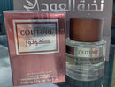 Couture Silver Perfume 100ml For Men By Oud Elite Perfumes - New Box - Perfumes600