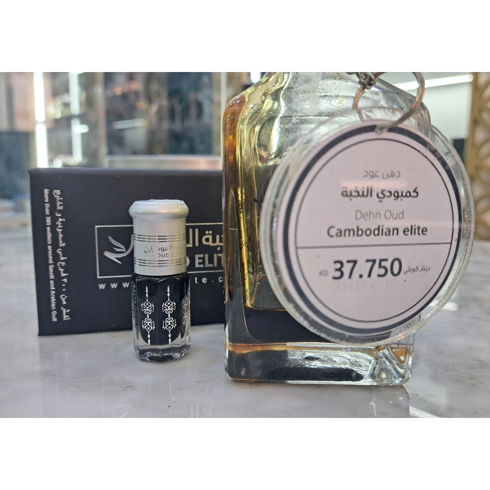 Elite Oud Cambodian Oil By Oud Elite Perfumes - Perfumes600