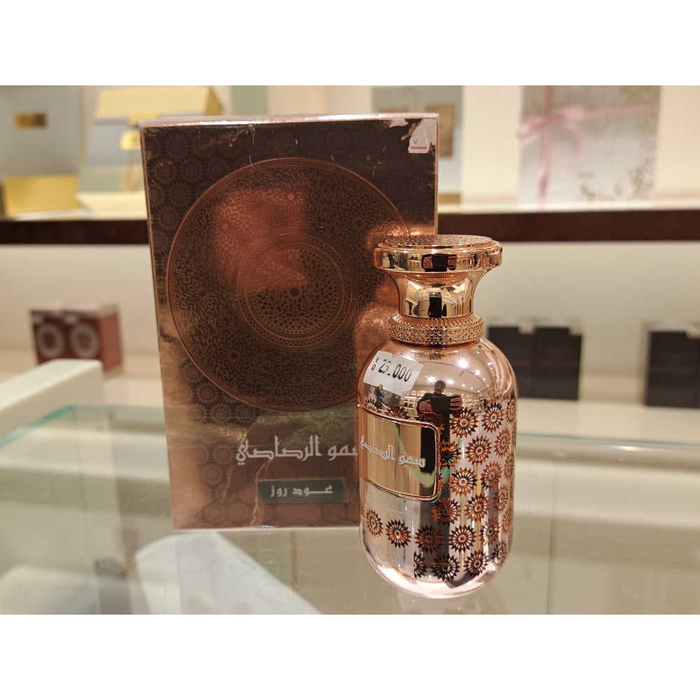 Lamaan Collection  Oud Rose Perfume For Unisex 100ml Rasasi Perfumes - [Perfumes600]