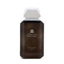 Rose Marie Black Perfume 100ml By Atyab Al Sheekh Perfume - Perfumes600