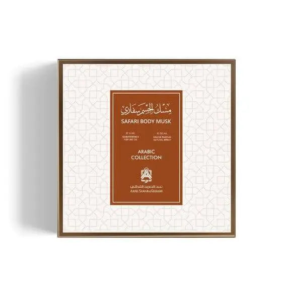 Safari Body Musk Set Oil & Spray Abdul Samad Al Qurashi - Perfumes600