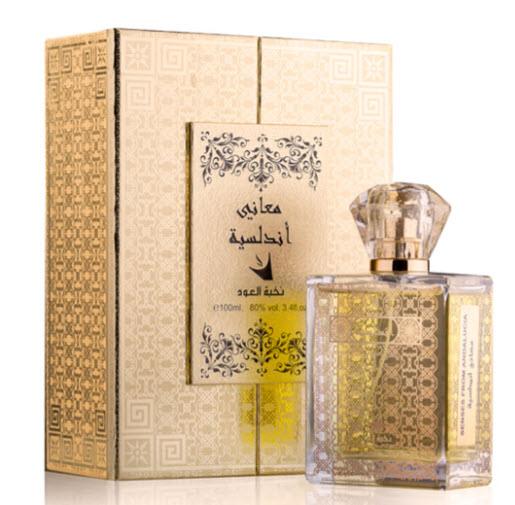 Senses from Andalusia Perfume 100ml For Women By Oud Elite Perfumes - Perfumes600