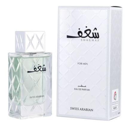 Shaghaf Oud Abyad ( White ) Perfume 75ml For Unisex By Swiss Arabian Perfumes - Perfumes600