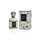Shahir Perfume 50ml By Mecca Perfumes - Perfumes600