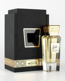 Sharqi Perfume 100ml For Unisex By Oud Elite Perfumes