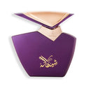 Shihana Vip Perfume 75Ml For Women By Al Majed Oud Perfume - Perfumes600