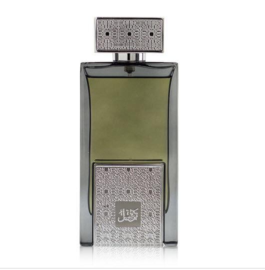 Silver Tartiel Perfume 75ml For Unisex By Arabian Oud Perfumes I Tarteel - Perfumes600