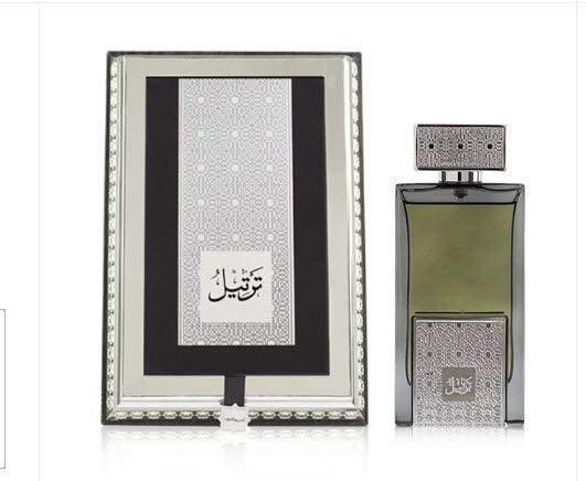 Silver Tartiel Perfume 75ml For Unisex By Arabian Oud Perfumes I Tarteel - Perfumes600