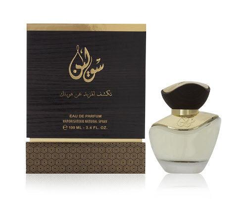 Solin Perfume 100 Ml For Women By Al Majed Oud Perfume - Perfumes600