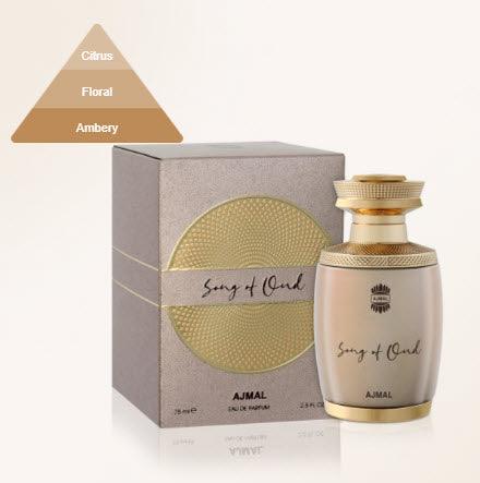 Song Of Oudh Spray Perfume For Men And Women 75ml By Ajmal Perfume - Perfumes600