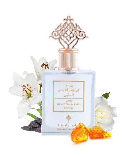 Special Musk Perfume 75ml For Unisex By Ibrahim Al Qurashi Perfume - Perfumes600